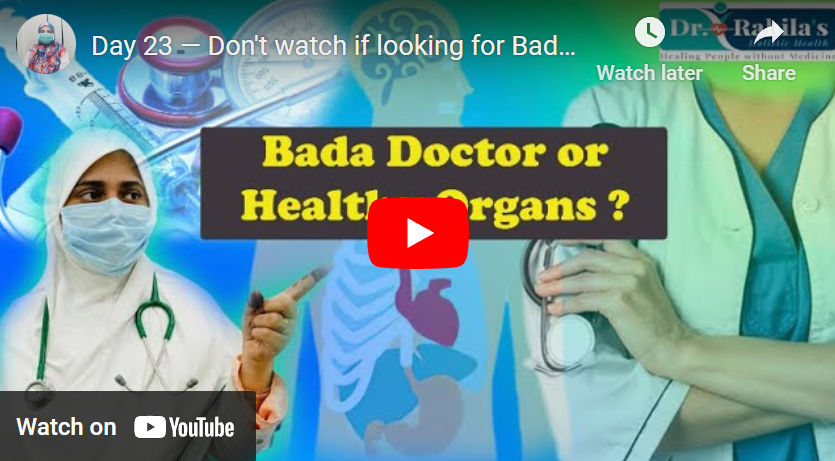 DON’T WATCH IF LOOKING FOR BADA DOCTOR.