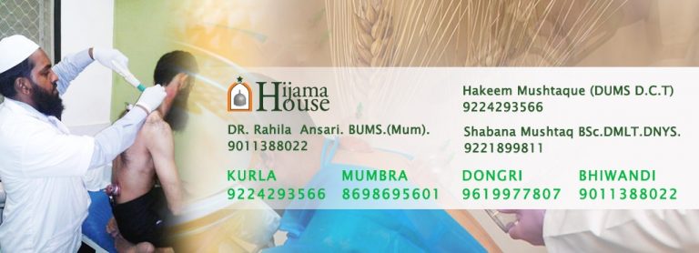 https://www.hijamahouse.com/wp-content/uploads/2023/01/b1d258d1-8939-49aa-8001-51fe515dff6a-768x278.jpeg